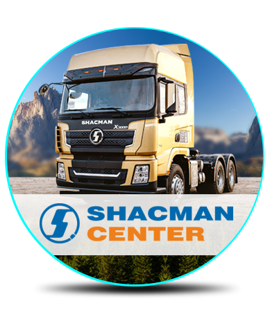 Shacman Center